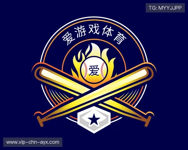 认识爱游戏官网首页